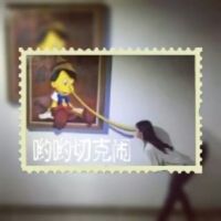 十一月最新qq情侣带字头像