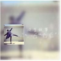 十一月最新qq情侣带字头像