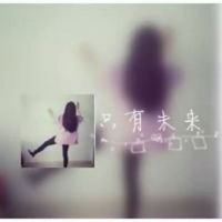 十一月最新qq情侣带字头像