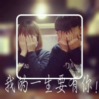 十一月最新qq情侣带字头像