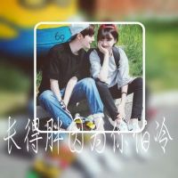 十一月最新qq情侣带字头像