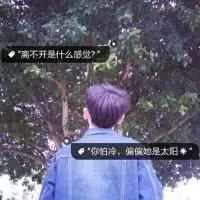 十一月最新qq情侣带字头像