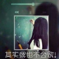 十一月最新qq情侣带字头像