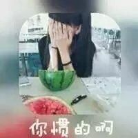 十一月最新qq情侣带字头像