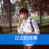 最新超拽男生带字头像图片