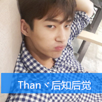 最新超拽男生带字头像图片