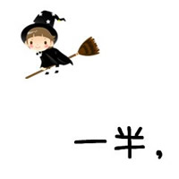 带字的可爱卡通qq头像图片