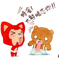 带字的可爱卡通qq头像图片