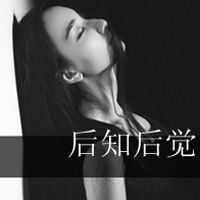 好看的女生黑白带字qq头像