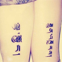 最新个性简约情侣纹身头像