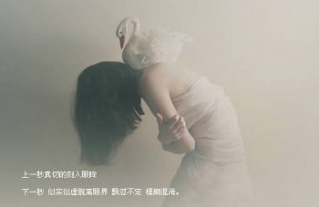 最新女生唯美空间素材图片