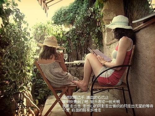 最新女生唯美空间素材图片