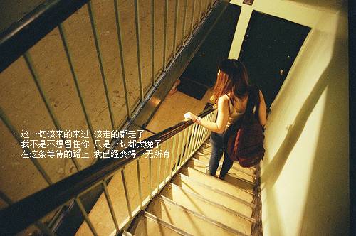 最新女生唯美空间素材图片