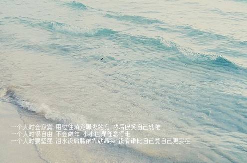 最新女生唯美空间素材图片