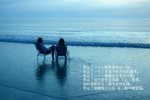 最新女生唯美空间素材图片