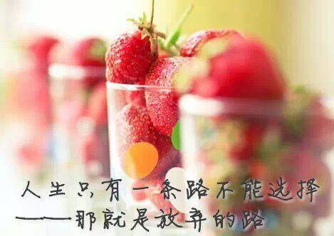 非主流女生唯美带字图片