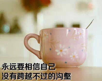 非主流女生唯美带字图片