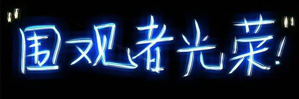 唯美心灵治愈系文字图片