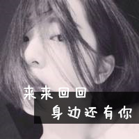 有故事的女生黑白带字头像图片