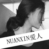 有故事的女生黑白带字头像图片