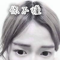 有故事的女生黑白带字头像图片