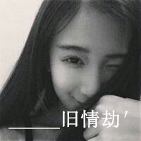 有故事的女生黑白带字头像图片