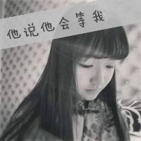 有故事的女生黑白带字头像图片