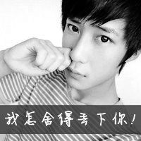 精选黑白伤感颓废男生头像