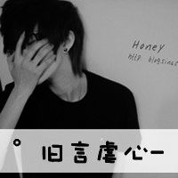 精选黑白伤感颓废男生头像