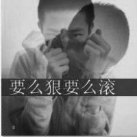 精选黑白伤感颓废男生头像