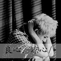 精选黑白伤感颓废男生头像