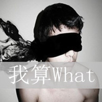 最新超拽霸气的男生黑白头像