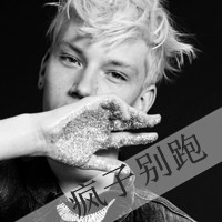 最新超拽霸气的男生黑白头像