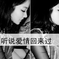 最新非主流伤感黑白qq头像