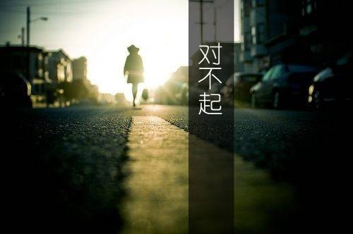 疗愈系唯美女生伤感带字图片