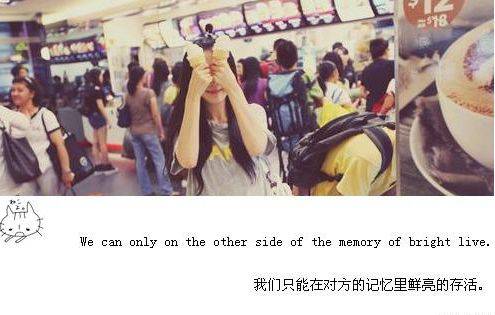 非主流女生最新带字伤感图片