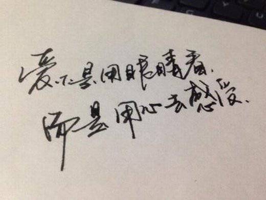 非主流孤独伤感带字图片素材