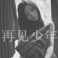 今年最流行的个性黑白qq头像