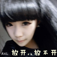 最新版女生黑白带字qq头像