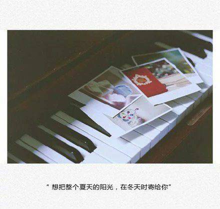 小清新唯美意境带字图片背景素材