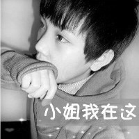 热门的情侣黑白带字qq头像