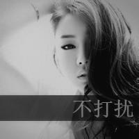 个性唯美女生黑白伤感头像精选