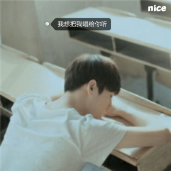 非主流唯美文字意境图片