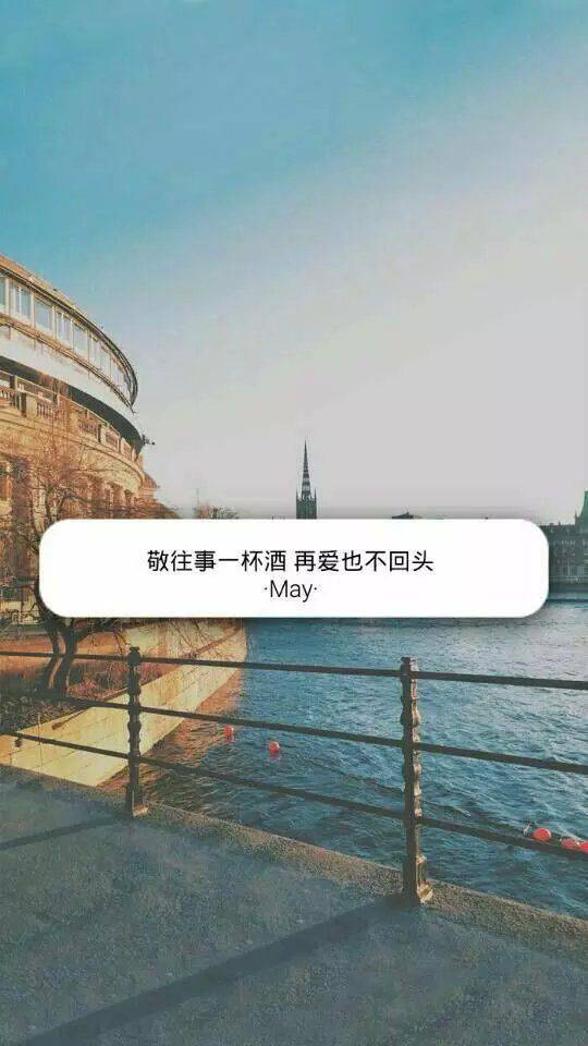 非主流唯美文字意境图片