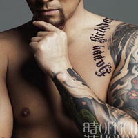 超霸气qq个性男生纹身头像