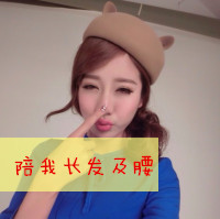 个性带字小清新姐妹闺蜜头像