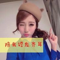 个性带字小清新姐妹闺蜜头像