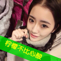 个性带字小清新姐妹闺蜜头像