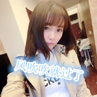 个性带字小清新姐妹闺蜜头像