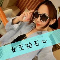 个性带字小清新姐妹闺蜜头像